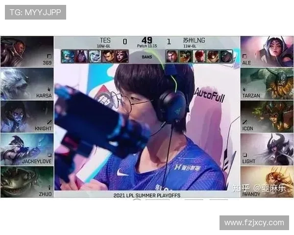 TES包夹战术分析：成功与失误的深度剖析与反思