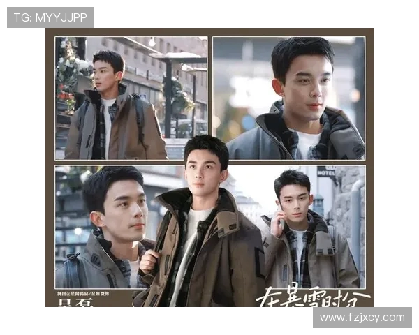 与吴磊畅谈和平精英的成长历程与未来展望