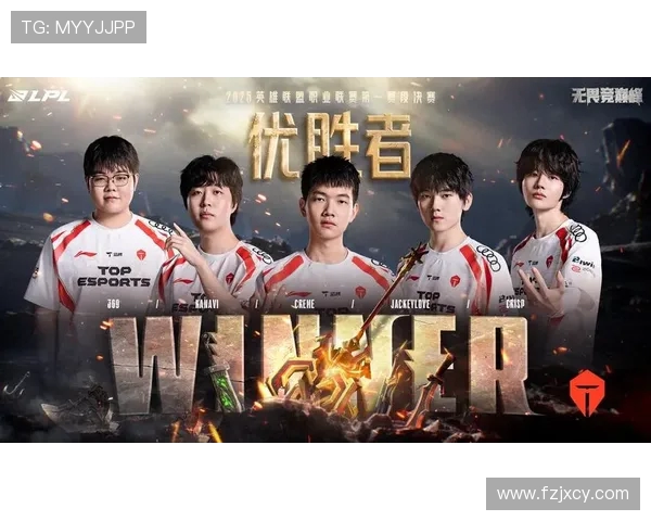 全球总决赛积分榜更新TES战队以73分稳居第一名