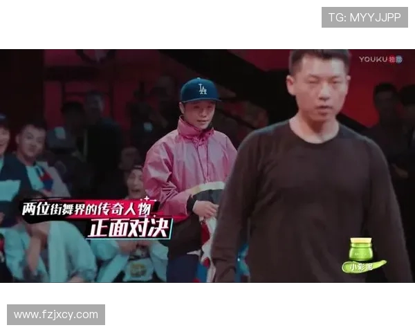 南京街舞队与杭州街舞队赛后心理素质对比分析及反思