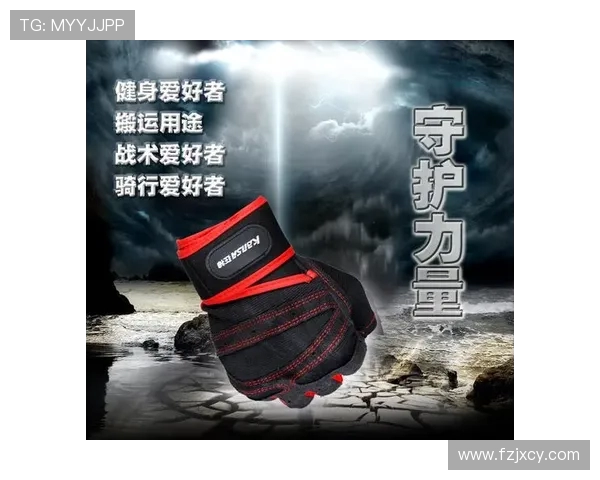 武汉极限运动队的反击战术与极限运动策略的深度解析