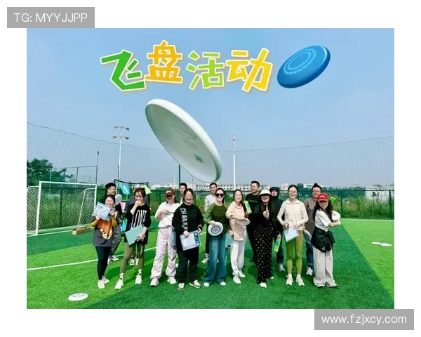 深圳飞盘队在全国飞盘配合排行榜中荣登第五名展现强劲实力