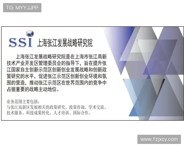 滑板文化新风潮:深度解析上海滑板队的边路渗透策略与发展动态 滑板文化新风潮:深度解析上海滑板队的边路渗透策略与发展动态