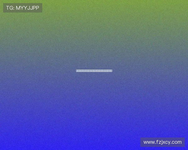 重庆飞盘队在马拉松大满贯中的精彩表现与实力分析