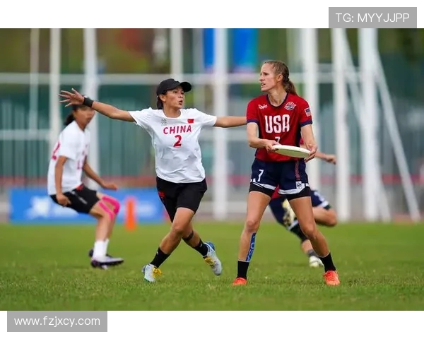 飞盘运动中的心理素质探讨：成都飞盘队的成长与挑战分析