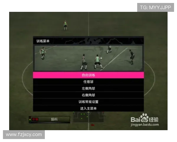 全球顶级足球联赛竞争格局与俱乐部运营模式深度解析