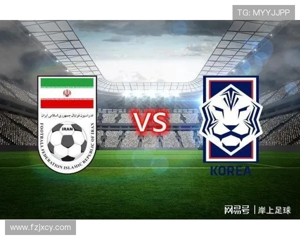 伊朗与中国足球对决解析四二阵型战术及球员表现分析