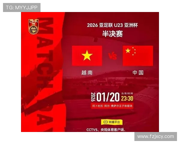 安郅与苏维埃翼精彩对决直播全程回顾与分析 安郅与苏维埃翼精彩对决直播全程回顾与分析